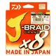 Шнур Daiwa J-Braid Grand X8 Multicolor 20lb, 150m, #1.2, 10kg, 0.16mm NEW! - зображення 1