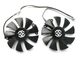 Вентилятор Ecotherm для видеокарты Zotac PowerColor GFY09010E12SPA (GA91S2H GA91S2U) комплект 2 шт (№58.3) - изображение 1