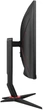 Монитор 27" AOC CQ27G2U/BK - изображение 4