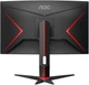 Монитор 27" AOC CQ27G2U/BK - изображение 2