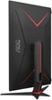 Монитор 27" AOC CQ27G2U/BK - изображение 3
