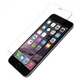 Защитное стекло на iPhone 6/6s/7/8/SE 2020/SE 2022 0.33 mm Прозрачное - изображение 1
