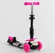 Самокат с сиденьем и с защитным бортиком 5в1 Best Scooter S 8509 PU колеса с подсветкой Черный с розовым - изображение 3