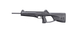 475.00.00 Пневмогвинтівка напівавтоматична Umarex мод. Beretta Cx4 Storm - зображення 1