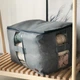 Вместительный кофр для хранения вещей XL HS-XL-grey (Серый) - изображение 1
