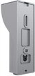 Панель вызова Slinex ML-15HD Grey - изображение 4