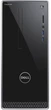 Компьютер Dell Inspiron 3668 (FV0W4L2) - изображение 2