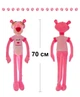 Мягкая игрушка Розовая Пантера Baby Sweet 70 см (FL-Pink-Panther-70-S1) - изображение 7