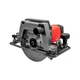 Циркулярна пилка Start Pro SCS-2250 (диск 200 мм, переворотна) - зображення 1