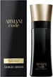 Парфюмированная вода для мужчин Armani Code Pour Homme 60 мл (3614273195065) - изображение 1
