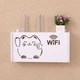 Настенная коробка для роутера Wi-Fi Полка 30*20,5*10 см Белая котик - изображение 1