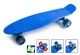 Скейтборд Пенни борд Penny Board 22" BLUE Синий Светящиеся колеса - изображение 3