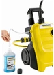 Мойка высокого давления KARCHER K4 Compact 1.637-500.0 - изображение 4