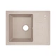 Кухонная мойка Lidz 620x435/200 MAR-07 (LIDZMAR07620435200) - изображение 6
