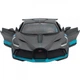 Машинка на радиоуправлении Bugatti Divo Rastar 98060 серый, 1:14 - зображення 2