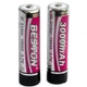 Аккумулятор 18650 (168A) 3000 mAh *2 с защитой Beston (AAB1848) - изображение 1