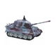 Танк микро р/у 1:72 King Tiger со звуком (фиолетовый, 35MHz) (GWT2203-2) - изображение 1
