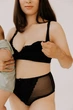 Бюстгальтер для кормления AMO'D'AMO "Nancy Black" 70B Черный - изображение 5