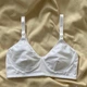 Бюстгальтер для кормления AMO'D'AMO "Rimini White" 80D Белый - изображение 2