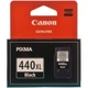 Картридж для Canon PIXMA MX454 Canon 440 XL Black 5216B001 - зображення 5