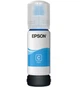 Чернила для Epson L7160 Epson 106 Cyan C13T00R240 - изображение 3