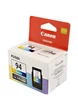 Картридж Canon для Pixma E514 CL-94 Color (8593B001) - изображение 2
