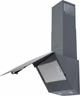 Вытяжка Perfelli DNS 5272 D 700 SG LED - изображение 6