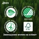 Підгузки Libero New Born 2 3-6 кг 34 шт. (7322541197692) - зображення 9