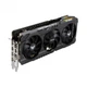 Відеокарта RTX 3060 12GB GDDR6 TUF Gaming OC Asus (TUF_RTX3060_O12G_GAMING) - зображення 8