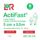 Бинт фіксуючий трубчастий ActiFast® Green 5 см х 0.5 м - зображення 3