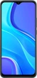 Смартфон Xiaomi Redmi 9 3 / 32Gb Black (Grey) (Global Version) БЕЗ NFC - зображення 2