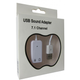 Звуковая плата Dynamode USB 8(7.1) каналов 3D RTL (USB-SOUND7-WHITE) - изображение 3
