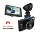 Видеорегистратор Carcam H3 max с магнитным креплением - изображение 1