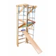 Дитячий спортивний куточок Baby Sport SB Sport Дерево Різнокольоровий 220х80 см (3-220) - зображення 3