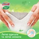 Трусики-подгузники CHEERFUL BABY для детей (размер XXL, унисекс, 34 шт) - изображение 5