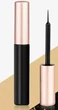 Магнитная подводка Magnetic Eyeliner для крепления ресниц на магнитах чёрная - изображение 1