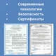 Маска медична повсякденна Medicalspan М блакитна сертифікована тришарова набір 25шт (NS-3L-WBU-25) - зображення 6