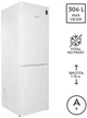 Двухкамерный холодильник Bosch KGN33NW206 - изображение 2
