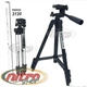 Штатив Tripod 3120 + крепление для телефона трипод тренога Черный - изображение 5