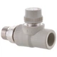 Кран термостатический прямой PPR Koer 25x3/4 K0152.Pro KP0193 - изображение 3