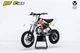 Питбайк YCF Lite F125 - изображение 1