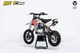Питбайк YCF Lite F125 - изображение 3