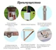 Складной туристический стол чемодан со стульями Camping НТ09 (V2853) - изображение 5