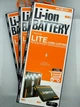 Аккумулятор MOXOM Samsung A10/A105/M10/A7 2018/A750F (3300 mah) - изображение 3