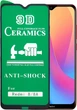 Захисна плівка Ceramics Xiaomi Redmi 8 / 8A (керамічна 9D) (15705) - зображення 1