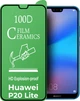 Защитная пленка Ceramics Huawei P20 Lite (керамическая 9D) (21951) - изображение 1