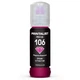Чернила для Epson L7180 PRINTALIST 105 Magenta 70г PL106M - изображение 1