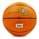 Мяч баскетбольный резиновый №7 LANHUA Indoor Super soft Indoor (резина, бутил, оранжевый) (S2304) - изображение 2