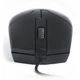 Мишка REAL-EL RM-208 USB Black - изображение 4