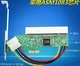Конвертер PCI-E на 1 слот PCI адаптер перехідник для звукової карти / плати захоплення (555270900) - зображення 3